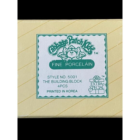 1983 Cabbage Patch Kids Fine Porcelain Figurines Set of 4 Vintage Style 5001 - Picture 12 of 12